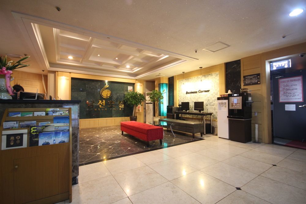 Ns Hotel Cshangvon Kültér fotó